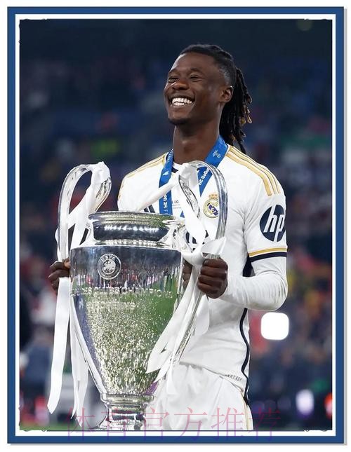 皇馬晉級使命必「達」 皇馬晉級使命必「達」