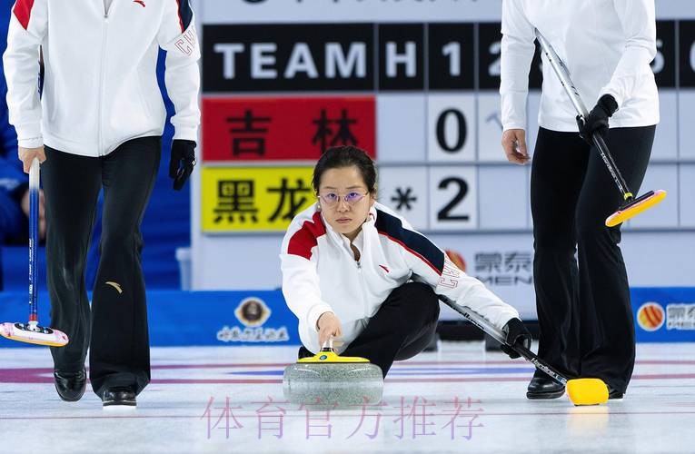 人在奥运年 中国女子冰壶队:带着荆棘与荣光出发 人在奥运年 中国女子冰壶队:带着荆棘与荣光出发