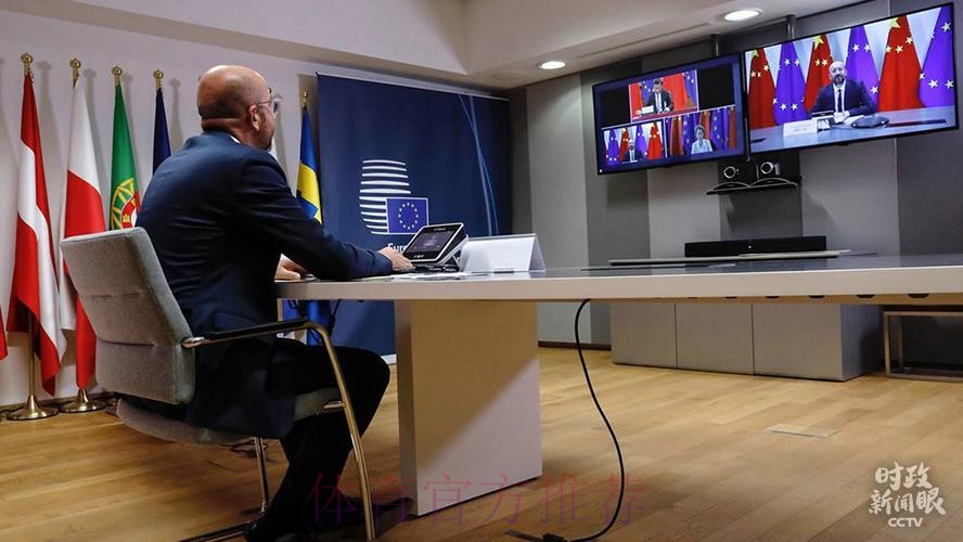 总局领导会见日本奥委会副主席横井裕